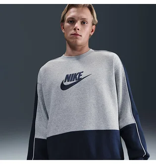 Світшот чоловічий Nike Club Fleece Top Clctn Grey HV1471-063