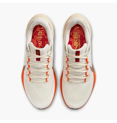 Кросівки чоловічі Nike Air Zoom Pegasus White HV5975-102