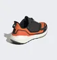 Кроссовки мужские Adidas Ultraboost 22 Gore-Tex Black Gx9126