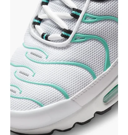 Кроссовки мужские Nike Mens Shoes White 604133-148