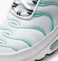 Кроссовки мужские Nike Mens Shoes White 604133-148