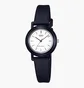 Часы женские Casio Timeless Collection LQ-139BMV-7E