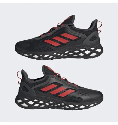 Кроссовки мужские Adidas Web Boost Shoes Black Hq4155