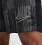 Шорты мужские Nike Academy+ Dri-Fit Soccer Shorts Black HJ3769-010