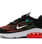 Кросівки чоловічі Nike Air Max Exosense Se Black CV3016-001