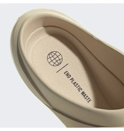 Тапочки унісекс Adidas Adicane Clogs Beige Hq9916