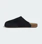 Тапочки унісекс Adidas Adimule Black JQ4367