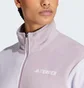 Кофта женская Adidas Terrex Multi Full-Zip Fleece Jacket Pink IZ3298