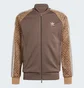 Олимпийка мужская Adidas Sstr Classic Mono Track Top Brown IS0255