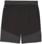 Шорти чоловічі Puma Teamfinal Shorts Black 705743-03
