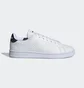 Кроссовки мужские Adidas Advantage Shoes White Gz5299