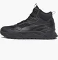 Кроссовки мужские Puma Trinity Lite Mid Black 395302-01