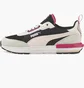 Кроссовки мужские Puma R22-Chalk Black/Beige 383462-06