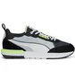 Кроссовки мужские Puma R22 42 Grey 383462-18