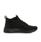 Кроссовки унисекс Puma Pacer Next Sb Wtr Black 366936-11