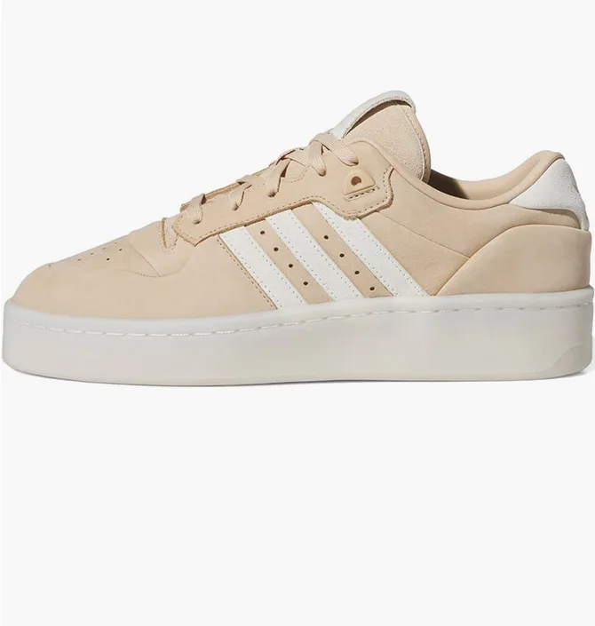 Кроссовки унисекс Adidas Rivalry Low Lux Shoes Beige IH0255