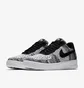 Кросівки чоловічі Nike Air Force 1 Flyknit 2.0 Grey AV3042-001