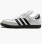 Футзалки мужские Adidas Samba Classic Shoes White 772109
