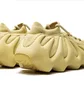 Кросівки чоловічі Adidas Yeezy 450 Yellow HP5426