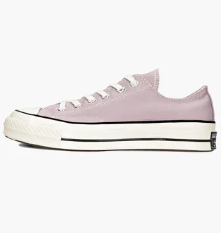 Кеды женские Converse Chuck 70 Beige 171478C