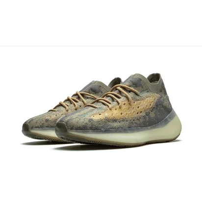 Кросівки чоловічі Adidas Yeezy Boost 380 Olive FX9764