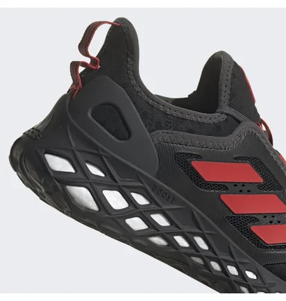 Кроссовки мужские Adidas Web Boost Shoes Black Hq4155