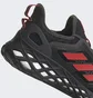 Кроссовки мужские Adidas Web Boost Shoes Black Hq4155