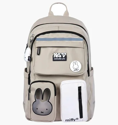Рюкзак дитячий YES Miffy Beige TS-43L-550340