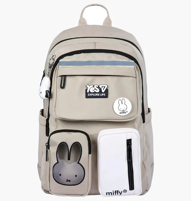 Рюкзак дитячий YES Miffy Beige TS-43L-550340