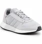 Кроссовки женские Adidas Marathon Tech White EE4947