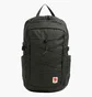 Рюкзак унисекс Fjallraven Skule Grey 23200335.662
