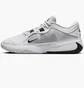 Кроссовки унисекс Nike Zoom Freak 5 Tb White DZ2946-100