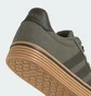 Кроссовки мужские Adidas Daily 4.0 Green IF4494