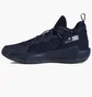 Кроссовки мужские Adidas Dame 7 Extply Shoes Blue H68988