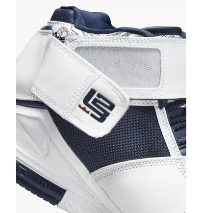 Кросівки чоловічі Nike Zoom Lebron 2 White Dr0826-100