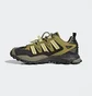 Кроссовки унисекс Adidas Hyperturf Shoes Olive Hq3978