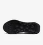 Кроссовки мужские Nike Motiva Black DV1237-003