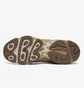 Кроссовки мужские New Balance 1000 Beige M1000PSP