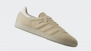 Кросівки чоловічі Adidas Samba Shoes Beige IE4956
