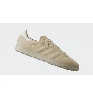 Кроссовки мужские Adidas Samba Shoes Beige IE4956