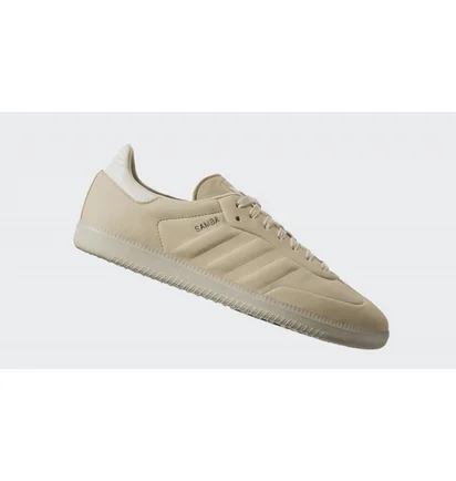 Кросівки чоловічі Adidas Samba Shoes Beige IE4956