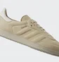 Кросівки чоловічі Adidas Samba Shoes Beige IE4956