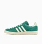 Кроссовки унисекс Adidas Campus 80S London Green GY4581