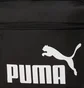 Рюкзак чоловічий Puma Phase Hooded Backpack Black 090801-01