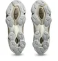 Кросівки чоловічі Asics Gel-Kinetic Fluent White 1203A591-102