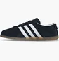 Кроссовки женские Adidas Gazelle Lo Pro Black JR8886