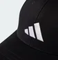 Кепка унісекс Adidas Bb Cap Cot Nl Black JG0998