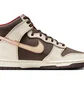 Кроссовки мужские Nike Duhigh Se Baroque Brown/Beige FB8892-200