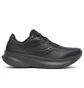 Кроссовки женские Saucony Integrity Metro Le Black S11051-206