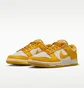 Кроссовки женские Nike Dunk Low Yellow/Beige IB4417-101